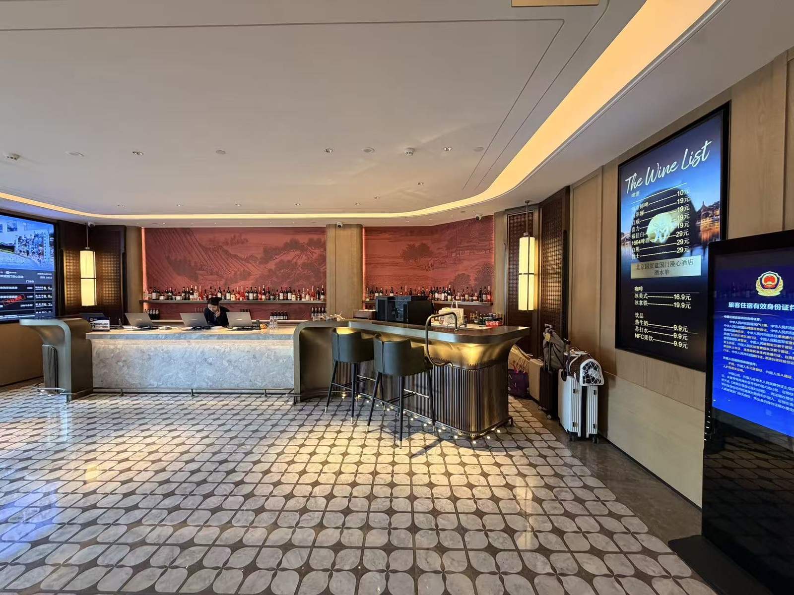 北京国贸CBD建国门漫心酒店 图集 3