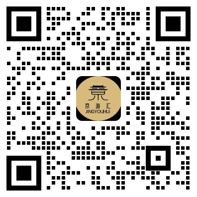 企业微信活码