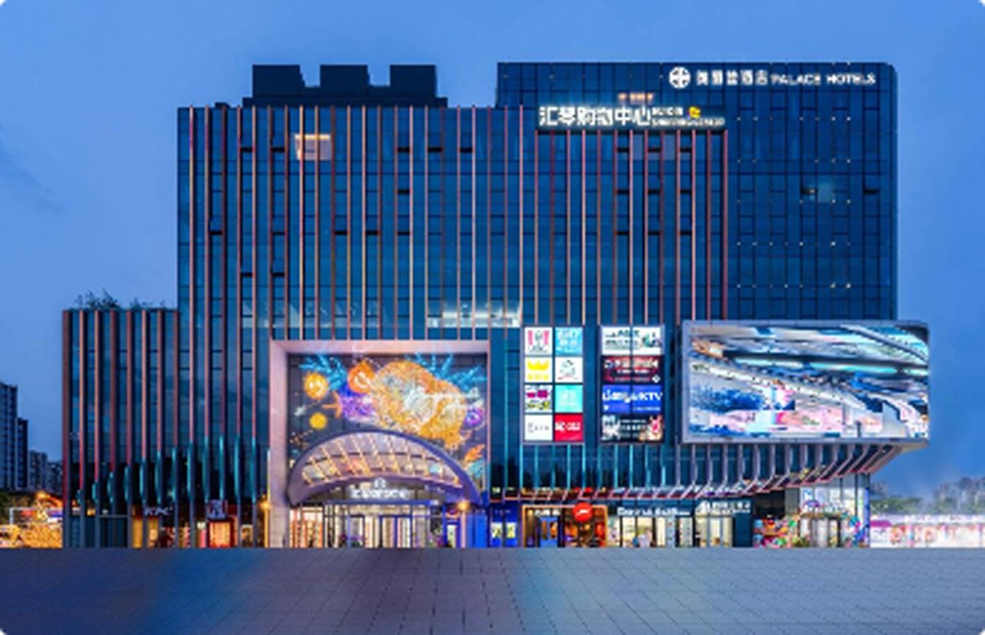 (三环轻奢 )北京4天3晚 · 图 4