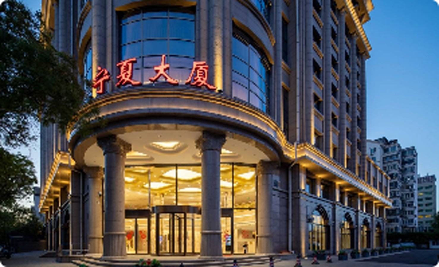 (南锣鼓巷商圈)北京4天3晚 · 图 2